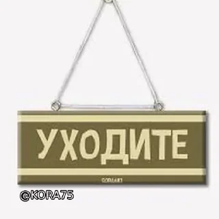 🌟 emoji Гречка мартини :: @gptVPNrbot Telegram sticker 2 of 68