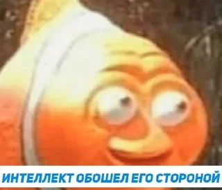 Sticker from Шлакоблокунь