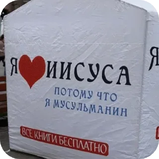 😳 emoji а петров бабурина ударил Telegram sticker 12 of 66