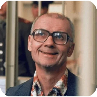 ❤ emoji а петров бабурина ударил Telegram sticker 23 of 66
