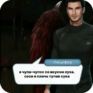 😜 emoji а петров бабурина ударил Telegram sticker 21 of 66