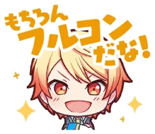 Sticker from Tsukasa Tenma by @keuwjbsiwbw