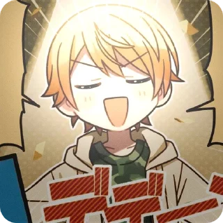 🍁 emoji ⌗𝗧𝗌𝗎𝗄𝖺𝗌𝖺 Telegram sticker 22 of 55