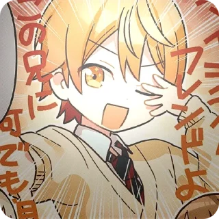 🍁 emoji ⌗𝗧𝗌𝗎𝗄𝖺𝗌𝖺 Telegram sticker 23 of 55