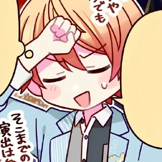 Sticker from Tsukasa Tenma @diaryruikasa ☆
