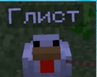 Sticker from Стикеры из вайбера