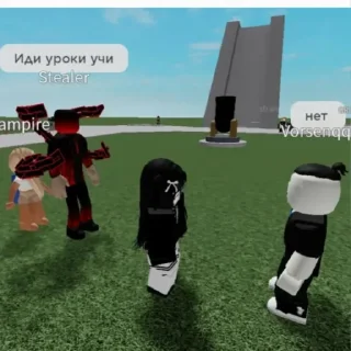 Sticker from бу от бу