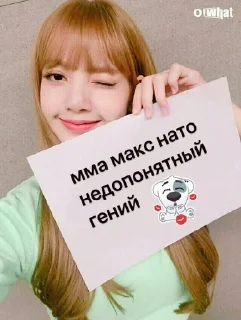 🧠 emoji жизуля Telegram sticker 16 of 17