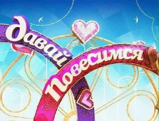 🌟 emoji Жизуля Telegram sticker 23 of 56