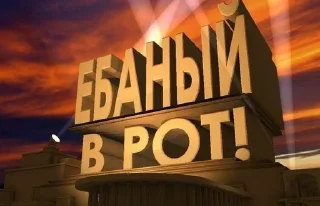 🌟 emoji Жизуля Telegram sticker 6 of 56