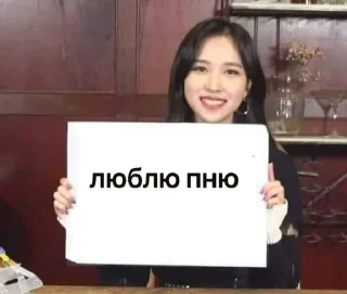 Sticker from жизуля