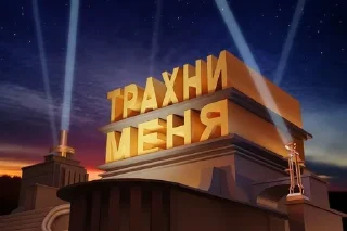🌟 emoji Жизуля Telegram sticker 8 of 56