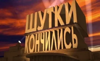 Sticker from Жизуля