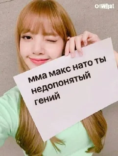 😇 emoji жизуля Telegram sticker 17 of 17