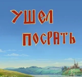 🌟 emoji Жизуля Telegram sticker 10 of 56