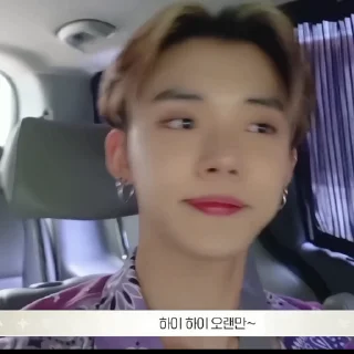 Sticker from yeonjun @keryohelp