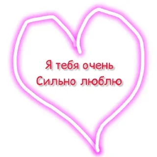 Sticker from А1 от @alexeysimashkin by @offstikbot