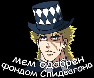I_gay_LMAO sticker 1
