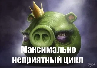 Sticker from Энгри Бёрдс Птички