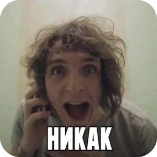 🤳 emoji Тик ток Telegram sticker 16 of 92