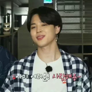 Sticker from bangtan boys