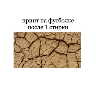 ✨ emoji Мемы от аришки Telegram sticker 10 of 120