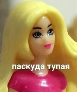 Sticker from на все случаи