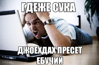 🌟 emoji Ананас виноград виталя Telegram sticker 8 of 120