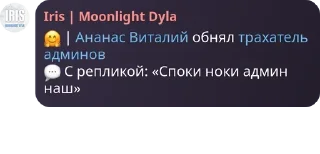 🤗 emoji Ананас виноград виталя Telegram sticker 24 of 120