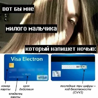 👧 emoji Ананас виноград виталя Telegram sticker 18 of 120