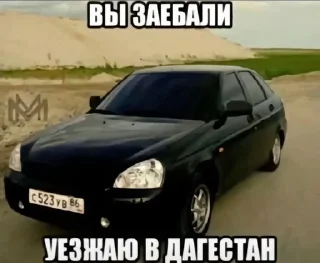 👋 emoji Пубертатное Telegram sticker 9 of 114