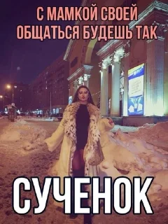 🌟 emoji Пубертатное Telegram sticker 24 of 114