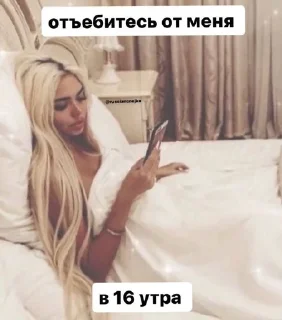 🌟 emoji Пубертатное Telegram sticker 20 of 114