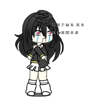 😭 emoji Казино ГАЧА ЛУЙФ Telegram sticker 5 of 21