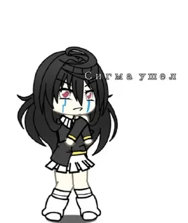🫣 emoji Казино ГАЧА ЛУЙФ Telegram sticker 13 of 21