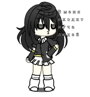 💋 emoji Казино ГАЧА ЛУЙФ Telegram sticker 2 of 21