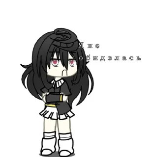 ☹️ emoji Казино ГАЧА ЛУЙФ Telegram sticker 10 of 21