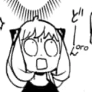 😱 emoji Анечка^^ Telegram sticker 5 of 14