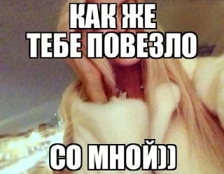 ❓ emoji твой slay😍💅 Telegram sticker 23 of 78
