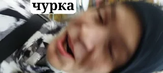 Sticker from Паша