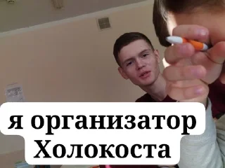Sticker from Паша