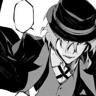 😡 emoji bsd manga Telegram sticker 22 of 117
