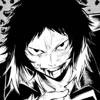 😏 emoji bsd manga Telegram sticker 24 of 117
