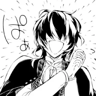 🤩 emoji bsd manga Telegram sticker 8 of 117