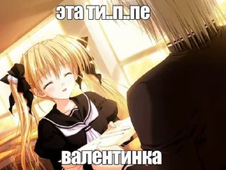 Sticker from hikikomori kai