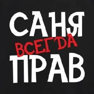 👍 emoji Пауки Кировск Telegram sticker 15 of 33