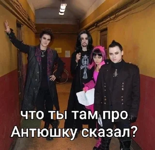 😡 emoji Пауки Кировск Telegram sticker 4 of 33