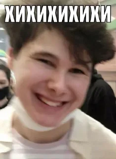 Sticker from Больше стикеров тут: @allstickers_tg