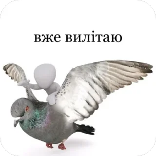 Sticker from ГІДРО наліпки by @Martin0279