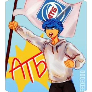 Sticker from ГІДРО наліпки by @Martin0279